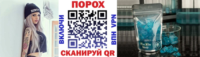 Амфетамин Premium Верея