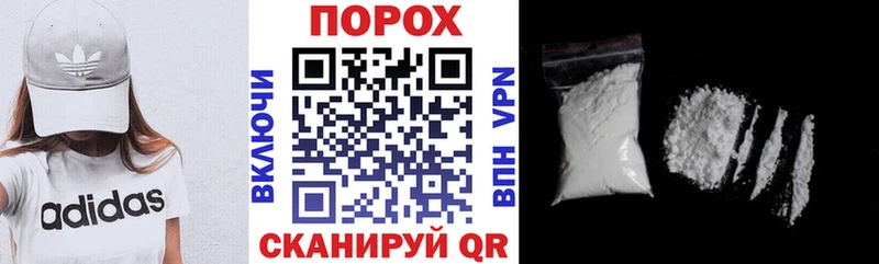 АМФЕТАМИН 98% Верея