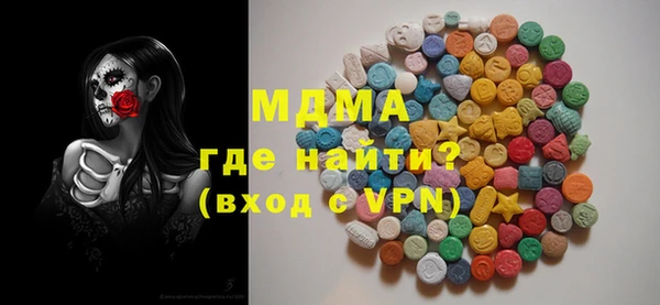 амф Балабаново