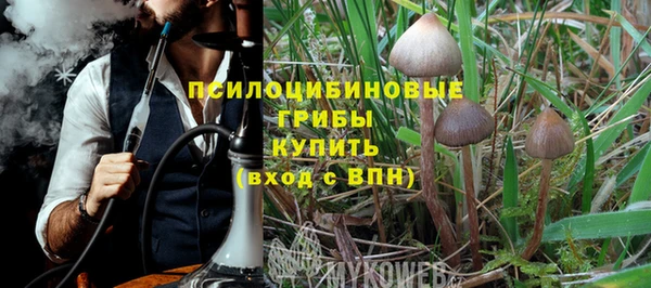 амф Балабаново