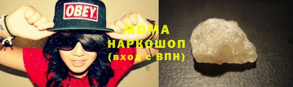 амф Балабаново