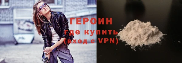 амф Балабаново