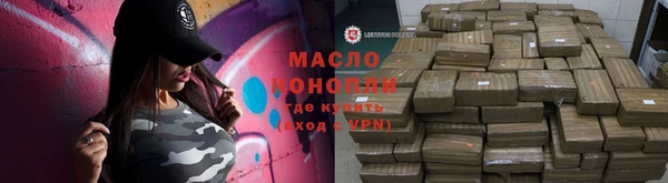 амф Балабаново