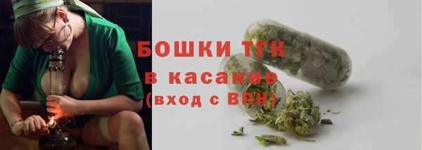 амф Балабаново