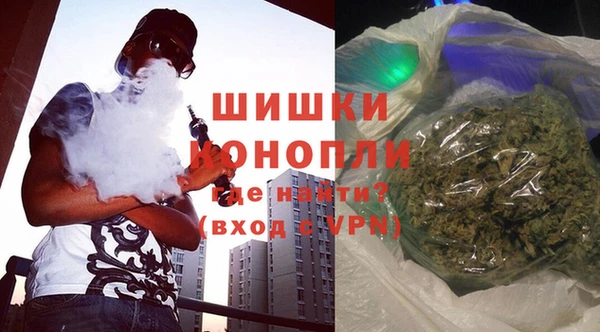 каннабис Балахна