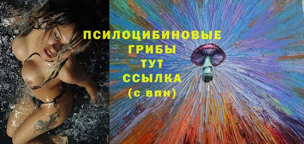 метамфетамин Баксан