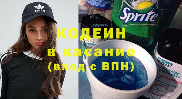 метамфетамин Баксан
