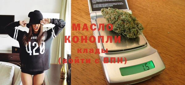 метамфетамин Баксан