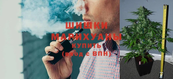амф Балабаново