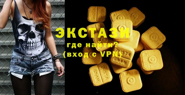 амф Балабаново