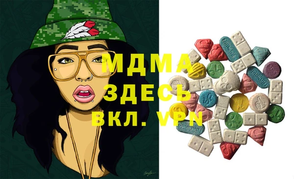 метамфетамин Баксан