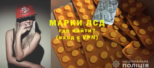 метамфетамин Баксан