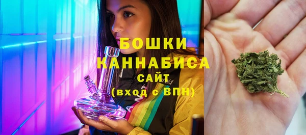 амф Балабаново