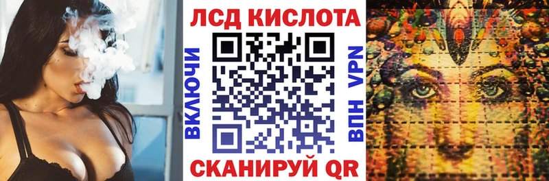 Наркотические марки 1,8мг  сайты даркнета Telegram  Верея  где купить  