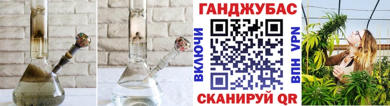 Конопля ГИДРОПОН  дарнет шоп  даркнет клад  Верея 